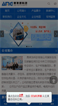 Mobile Screenshot of en.amg-tech.com